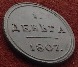 post-28868-0-38816500-1436073682_thumb.j