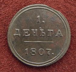 post-28868-0-97355500-1436073496_thumb.j