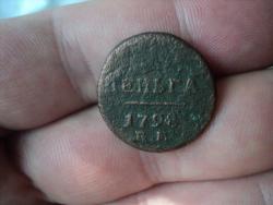 post-2908-0-09602200-1436020258_thumb.jp