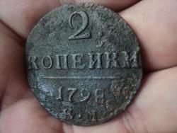 post-2908-0-41141700-1436020159_thumb.jp