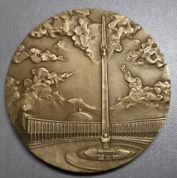 post-29140-0-38474400-1435864003_thumb.j