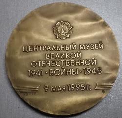 post-29140-0-98939800-1435864009_thumb.j