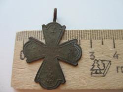 post-29489-0-49953500-1435860609_thumb.j