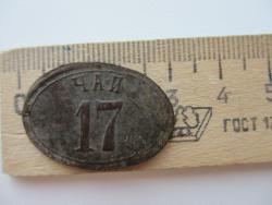 post-29489-0-96795600-1435860396_thumb.j