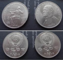 post-2980-0-03047400-1436626668_thumb.jp