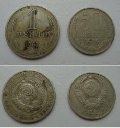 post-2980-0-25304500-1436624371_thumb.jp