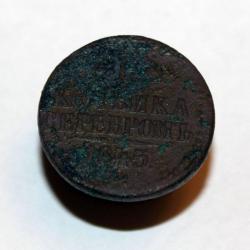 post-29850-0-54541500-1436372502_thumb.j