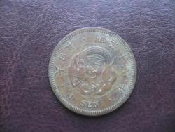 post-29871-0-38768100-1436286803_thumb.j