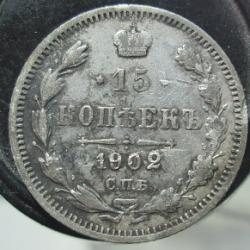 post-30029-0-10360700-1437589575_thumb.j