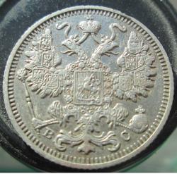 post-30029-0-18214500-1438243240_thumb.j