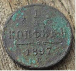 post-30029-0-26756400-1437115373_thumb.j