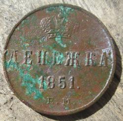 post-30029-0-29718400-1435831924_thumb.j