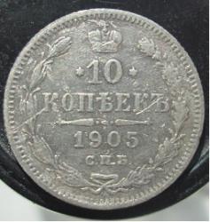 post-30029-0-54112400-1437589629_thumb.j