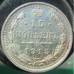 post-30029-0-59287300-1438243304_thumb.j