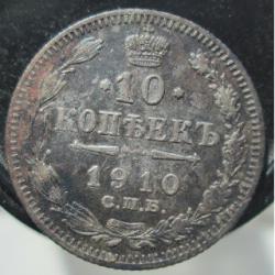 post-30029-0-75982300-1437589849_thumb.j