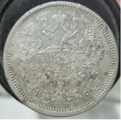 post-30029-0-78262300-1437589565_thumb.j