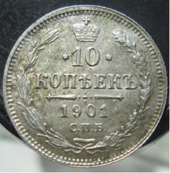 post-30029-0-84499100-1437589608_thumb.j