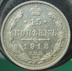 post-30029-0-84698600-1438243233_thumb.j