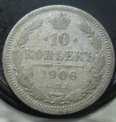 post-30029-0-86139800-1437589825_thumb.j