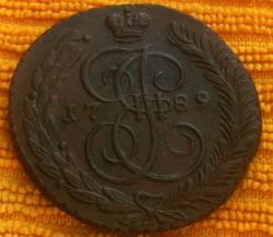 post-30526-0-17414700-1437974631_thumb.j