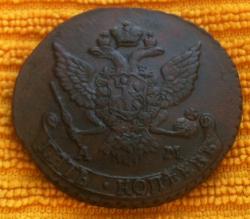 post-30526-0-97047600-1437974645_thumb.j