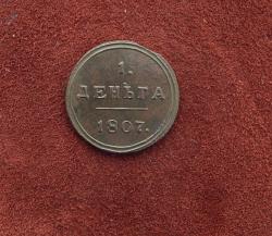 post-30762-0-09254900-1436027892_thumb.j