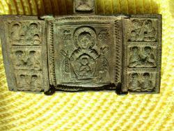 post-30762-0-84470000-1436096396_thumb.j