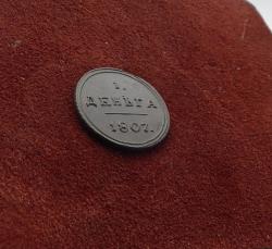 post-30762-0-97250300-1436028835_thumb.j