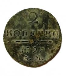 post-31161-0-81839900-1438101617_thumb.j