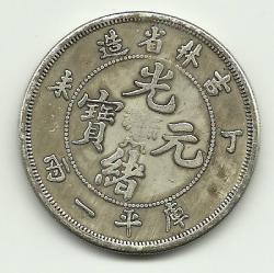 post-31165-0-95625100-1438267858_thumb.j