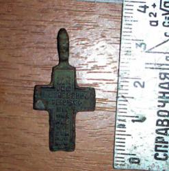 post-31169-0-14964600-1437018367_thumb.j