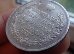 post-31276-0-13721000-1436947666_thumb.j