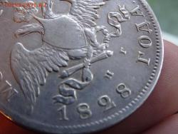 post-31276-0-23449500-1436947686_thumb.j