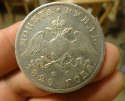 post-31276-0-26754900-1436947661_thumb.j