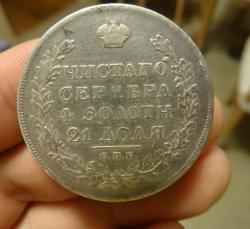 post-31276-0-37090300-1436947664_thumb.j