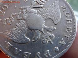 post-31276-0-37680000-1436947684_thumb.j