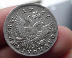 post-31276-0-59551500-1436947829_thumb.j