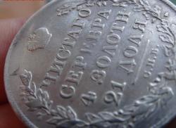 post-31276-0-73520000-1436947682_thumb.j