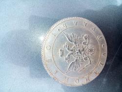 post-31283-0-31141500-1437478906_thumb.j