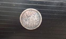 post-31336-0-15923200-1436443943_thumb.j