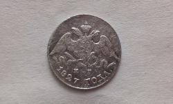 post-31336-0-22572100-1437997033_thumb.j