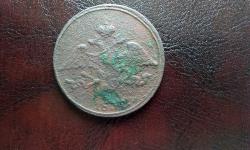 post-31336-0-43740400-1436444222_thumb.j