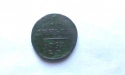 post-31336-0-45819300-1436281577_thumb.j