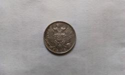 post-31336-0-51764400-1436881187_thumb.j