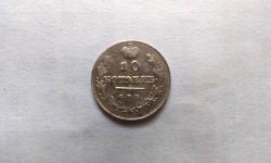 post-31336-0-53570200-1436881165_thumb.j