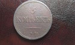 post-31336-0-58967600-1436444189_thumb.j