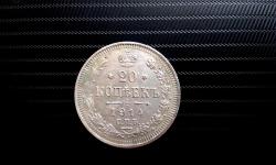 post-31336-0-69593800-1436432056_thumb.j