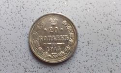 post-31336-0-73566600-1436277985_thumb.j