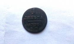 post-31336-0-84660400-1436281528_thumb.j