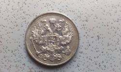 post-31336-0-86886200-1436277776_thumb.j